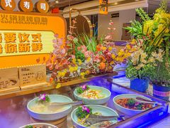 -享遇.锅姥姥牛排海鲜自助(小寨店)