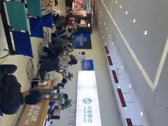 -中国移动通信集团北京有限公司朝阳分公司(三元桥店)
