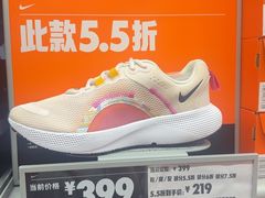 -NIKE北京赛特换季优惠店