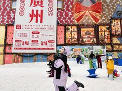-广州热雪奇迹