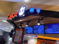 -银座mall(东直门店)