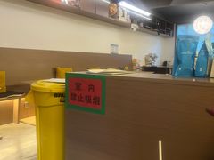 -椿树咖啡