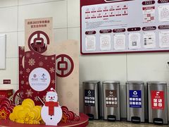 -中国银行(上海市浦东分行营业部)