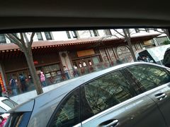 -京天红酒家(虎坊路店)