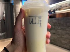 -阿嬷手作(深圳梅林卓悦汇店)