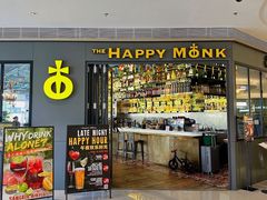 -The Happy Monk(前海壹方汇店)