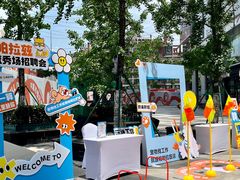 -帕帕拉兹宠物(亚洲旗舰店)