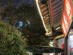 -院8里·小聚园老川菜(九眼桥店)