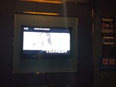 -欢乐盛KTV音乐会所(泰然店)