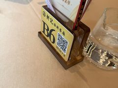 -轩记海鲜餐厅·四十五年老字号·经典粤菜(西区彩虹店)
