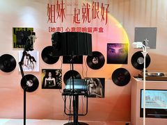 -沈阳铁西万象汇