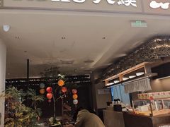-龙湖重庆时代天街