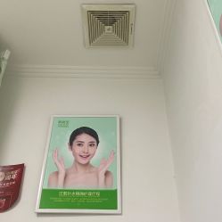-清颜堂丨分子祛痘·功效美肤