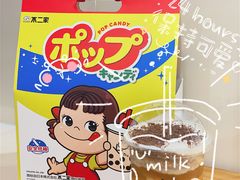 -KOI Thé(正佳广场店)