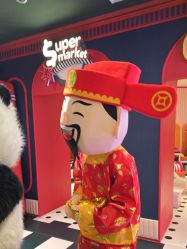 -meland亲子乐园(深圳领展中心城店)