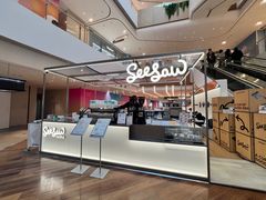 -Seesaw Coffee(上海虹桥天地店)