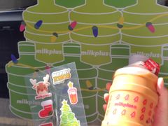 -milkplus·泰式奶茶(较场东路店)