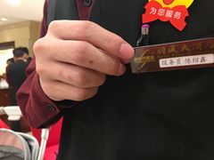 -顺风海鲜港(长寿路店)