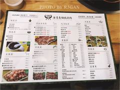 菜单-清真·海清斋铜锅涮肉牛羊肉小炒泡馍(大雁塔店)