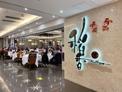-稻香酒家(天河城店)