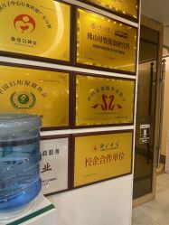 -生命加•Q考拉月子会所(玫瑰园店)