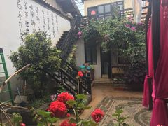 -浔岚云舍mist静谧观景美宿(丽江古城店)