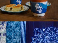 -璞真扎染博物馆