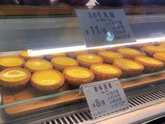 -芳叔(东方宝泰店)