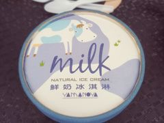 -瑞穗牧场