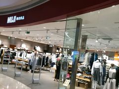 -MUJI无印良品(天河领展广场店)