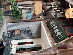 -樊三嬢手工甜水面(大邑安仁店)