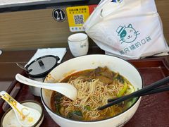 -百年老字号·观振兴蟹黄面·三虾面·苏式面(观前街富仁坊巷店)