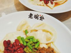 老碗会biangbiang面-老碗会(汕头万象城店)
