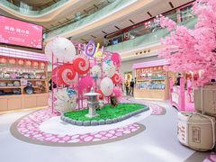 -Olé精品超市(天汇广场店)