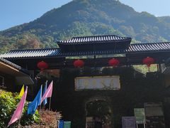 -藏龙百瀑风景区