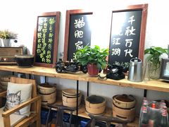 -猫爷的腔调·黔小馆(交大医学住宅区店)