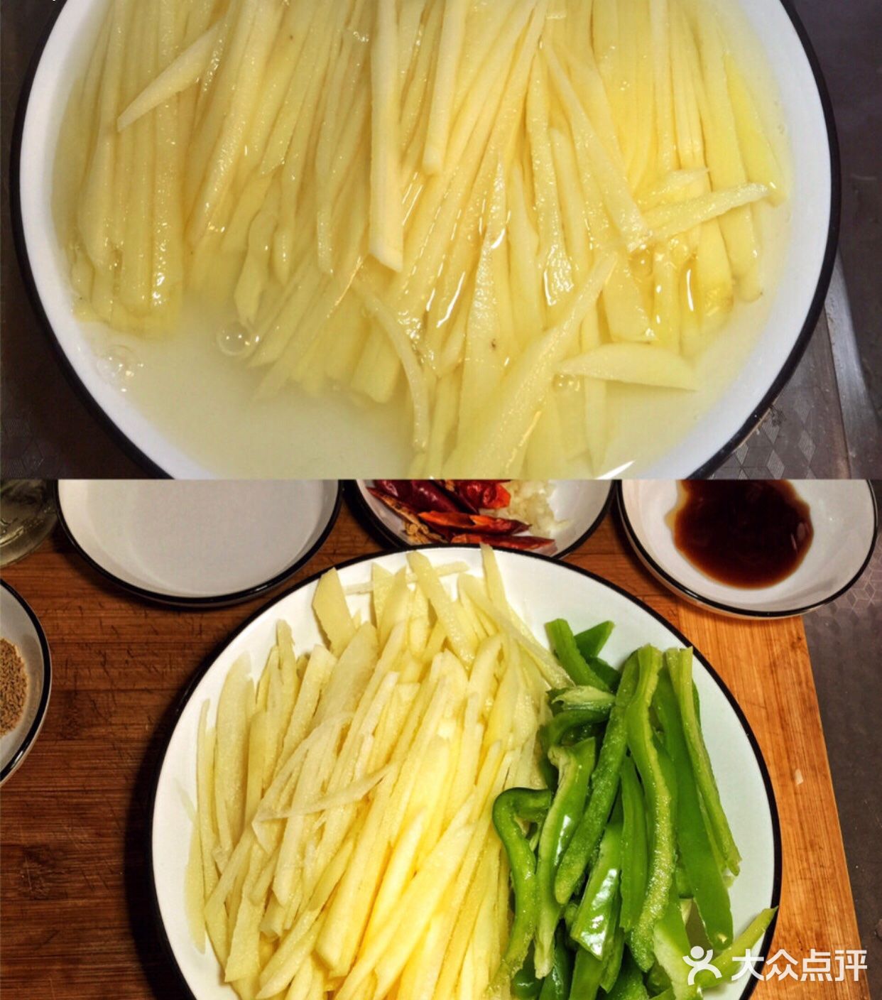女生们都爱吃青椒土豆丝儿
