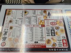 -华星冰室(湾仔店)