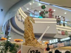 -野人先生Gelato(上海长宁龙之梦店)