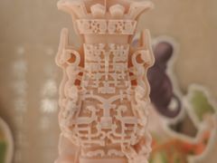 -河南博物院