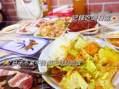 -平山城鑫烧烤(建国楼店)