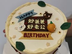 -今日Cake蛋糕茶歇·甜品台定制