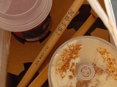 -阿嬷手作(深圳万象天地店)
