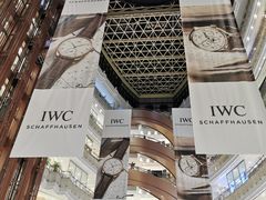 -新世界大丸百货