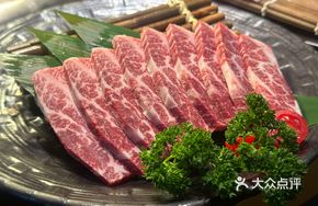 Beauty Beef Sakura Snow