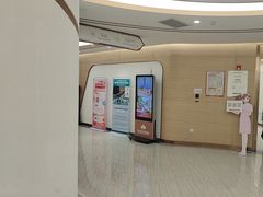 -慈铭奥亚健康体检(南山店-保利分院)