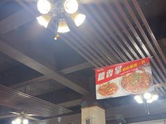 -勇记干锅居(德阳店)