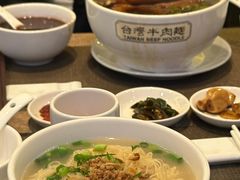 -中国厨房/台湾牛肉面