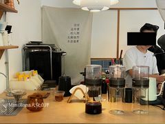-彳亍咖啡·这里(水湾路店)