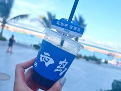 -三亚西岛海洋文化旅游区
